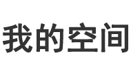 湘东区新闻网